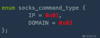 内网Mysql代理浅析