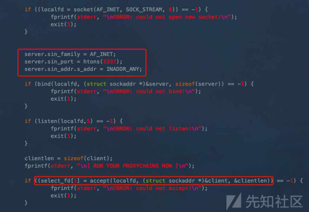内网Mysql代理浅析