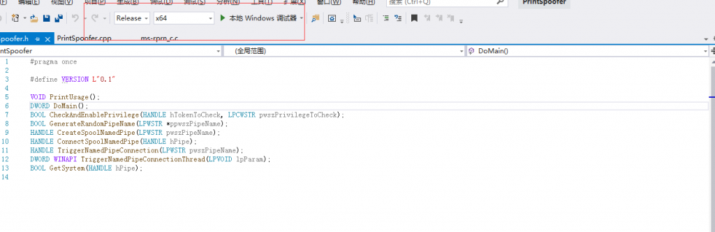 PrintSpoofer 提权winddows server 2016