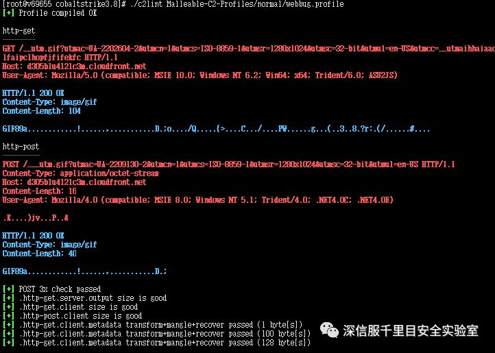 Domain fronting域名前置网络攻击技术