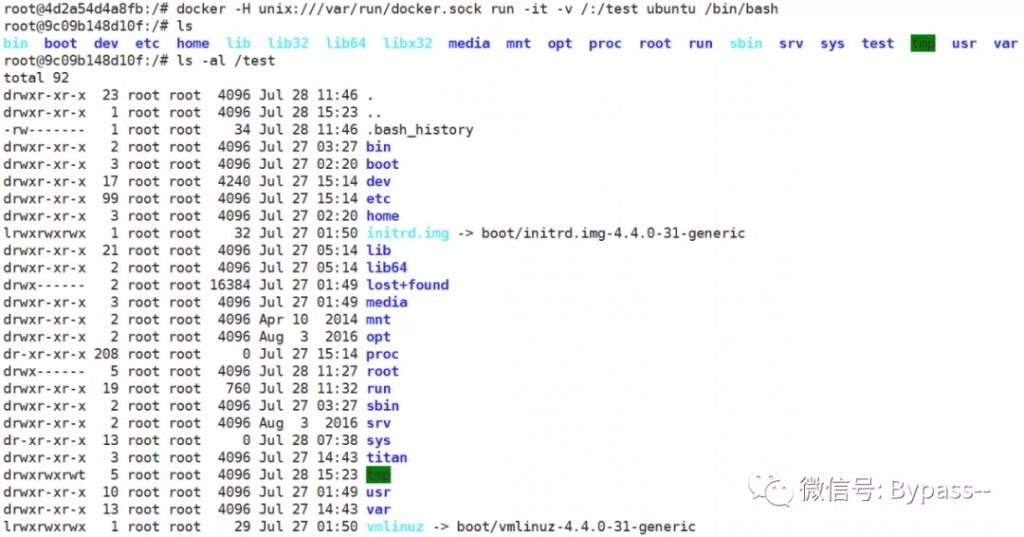 Docker 容器逃逸案例汇集