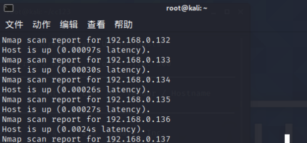 完整渗透流程原理讲解与MSF免杀360