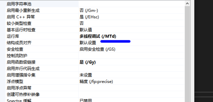 完整渗透流程原理讲解与MSF免杀360