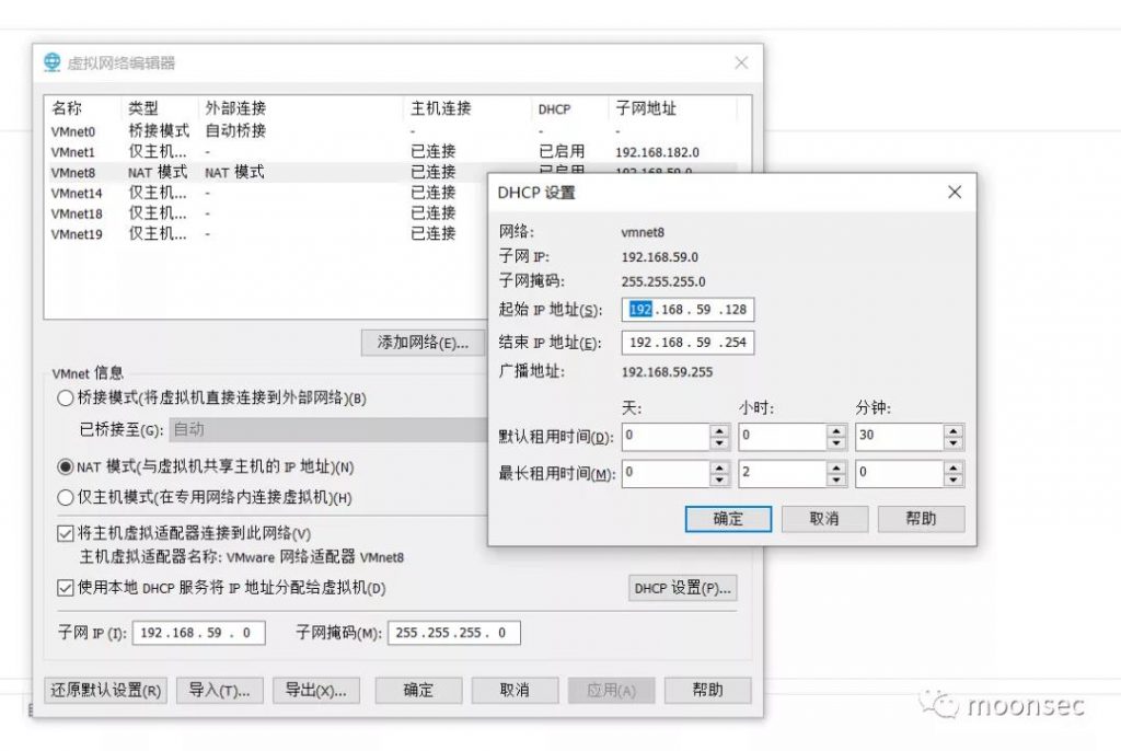 暗月红队考核靶场ack123下载
