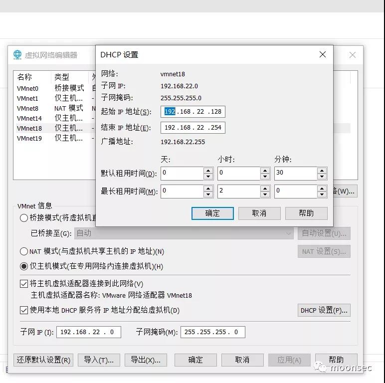 暗月红队考核靶场ack123下载