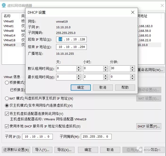 暗月红队考核靶场ack123下载