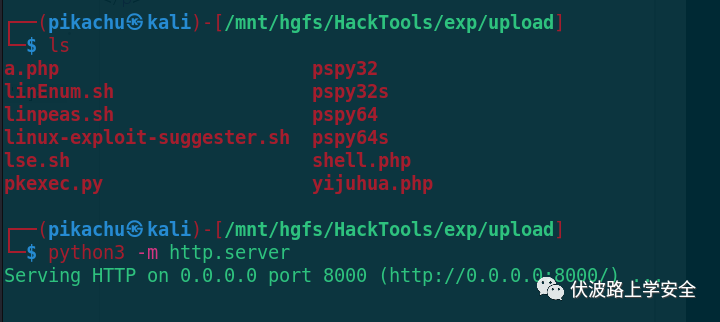 渗透测试练习​No.78 HackMyVm System