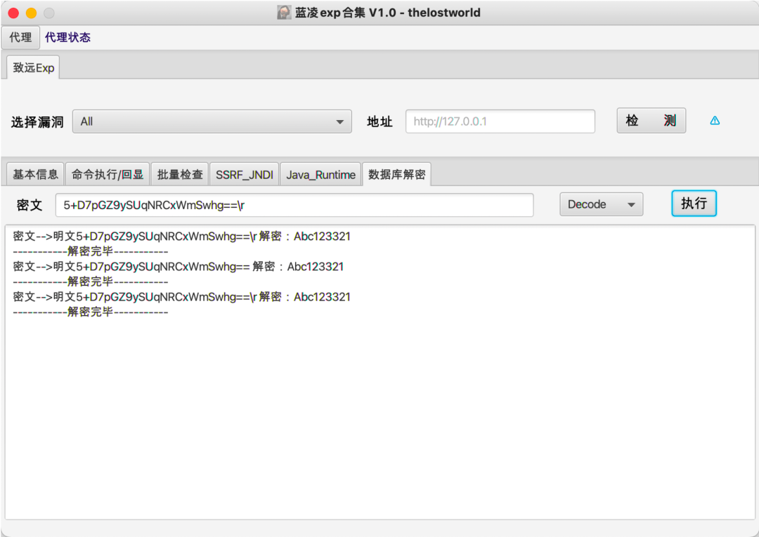 Java_OAexp工具设计及实现 | 技术精选0132
