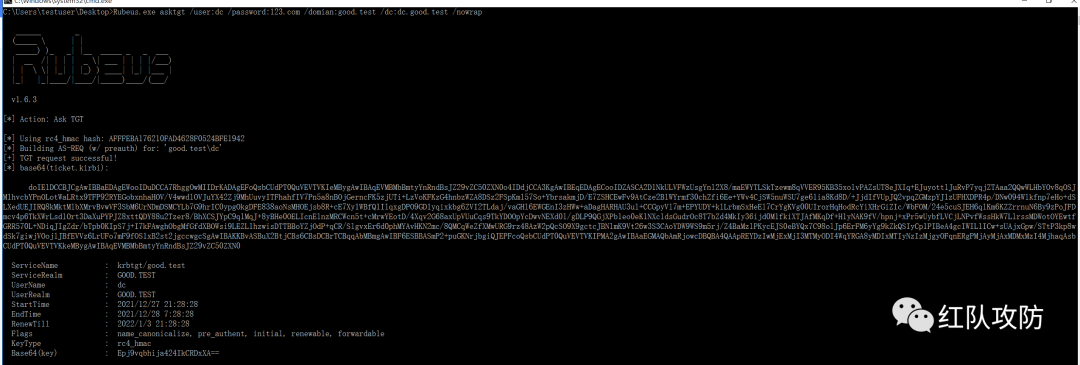 CVE-2021-42287 and CVE-2021-42278 域内提权漏洞复现