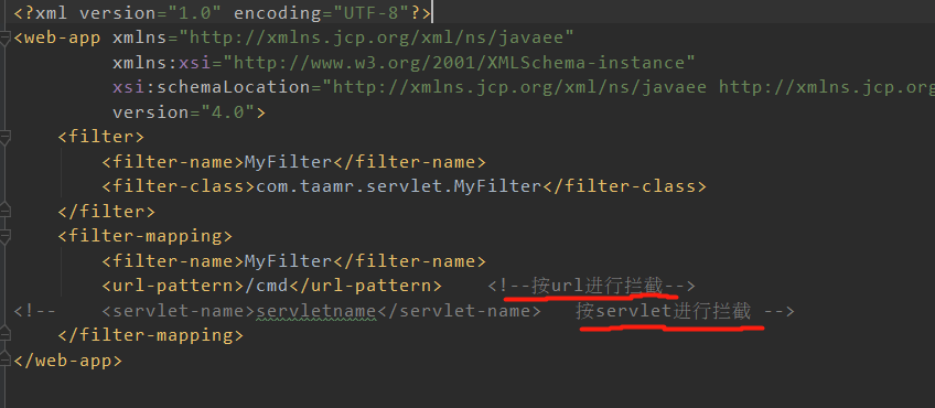 Java Filter型内存马入门 - Tomcat JSP内存马为例