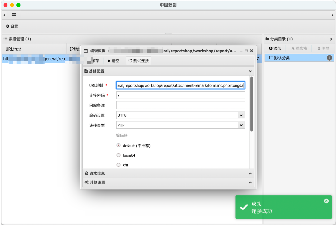 Java_OAexp工具设计及实现 | 技术精选0132