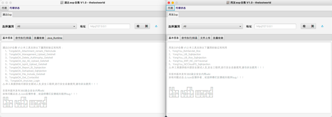 Java_OAexp工具设计及实现 | 技术精选0132
