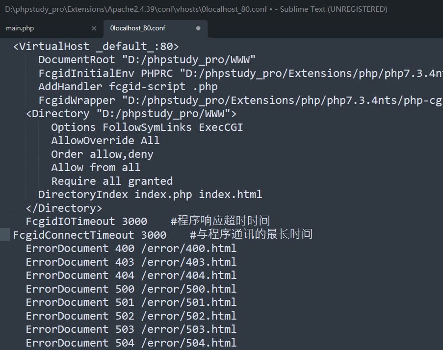 xdebug phpstudy phpstorm 配置文件 pip.ini