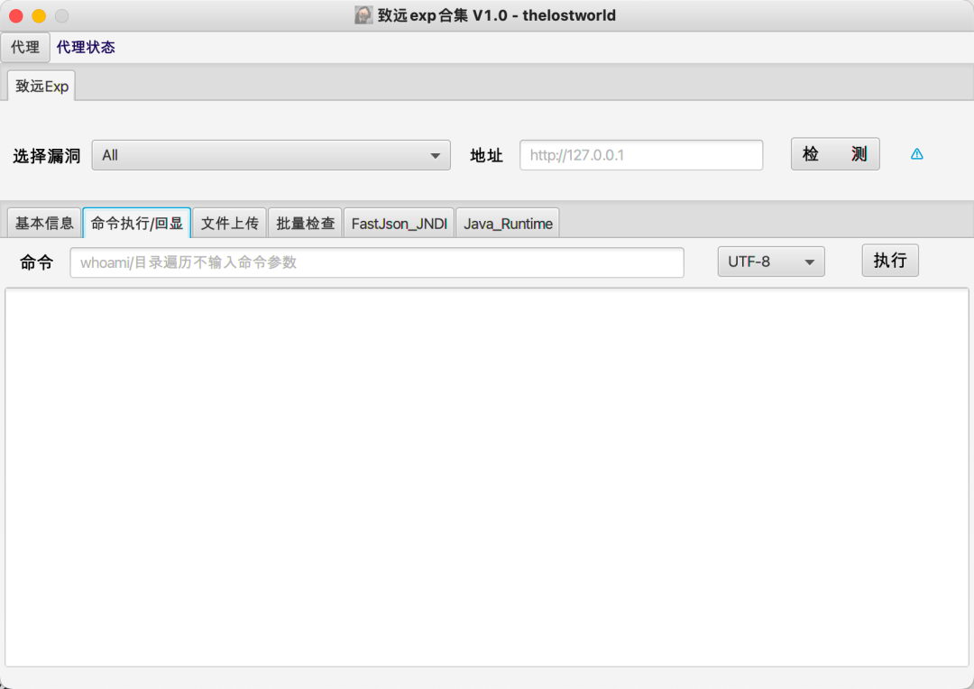 Java_OAexp工具设计及实现 | 技术精选0132