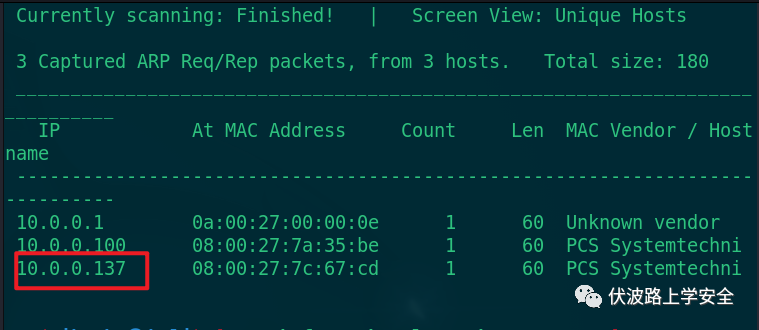 渗透测试练习​No.78 HackMyVm System