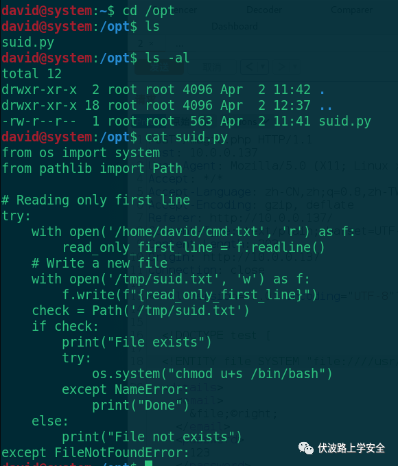渗透测试练习​No.78 HackMyVm System