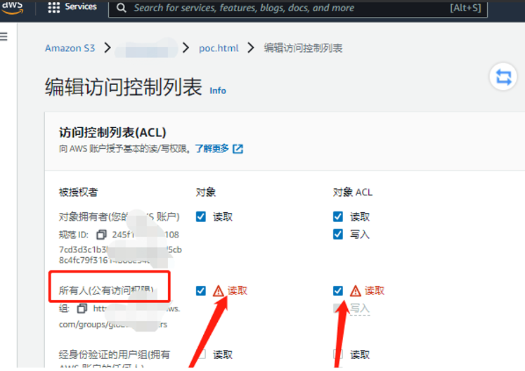 【SRC挖洞经验】Amazon S3 Bucket桶接管教程