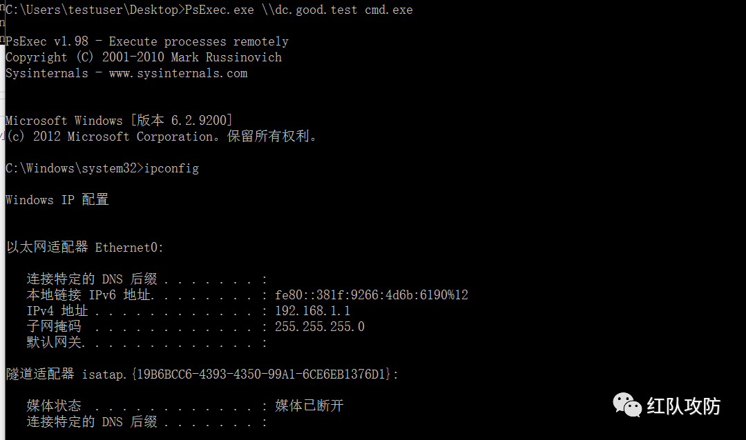 CVE-2021-42287 and CVE-2021-42278 域内提权漏洞复现