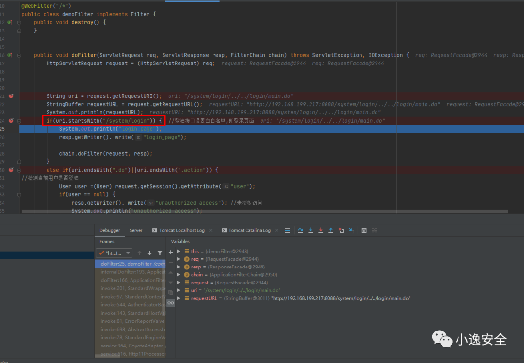 Java安全之Filter权限绕过