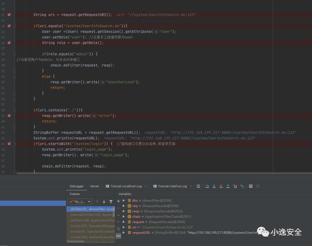 Java安全之Filter权限绕过