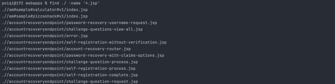 WSO2 fileupload 任意文件上传漏洞 CVE-2022-29464