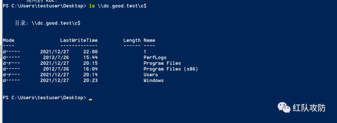 CVE-2021-42287 and CVE-2021-42278 域内提权漏洞复现