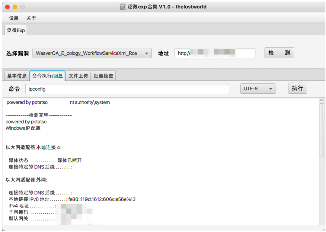 Java_OAexp工具设计及实现 | 技术精选0132