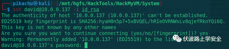 渗透测试练习​No.78 HackMyVm System