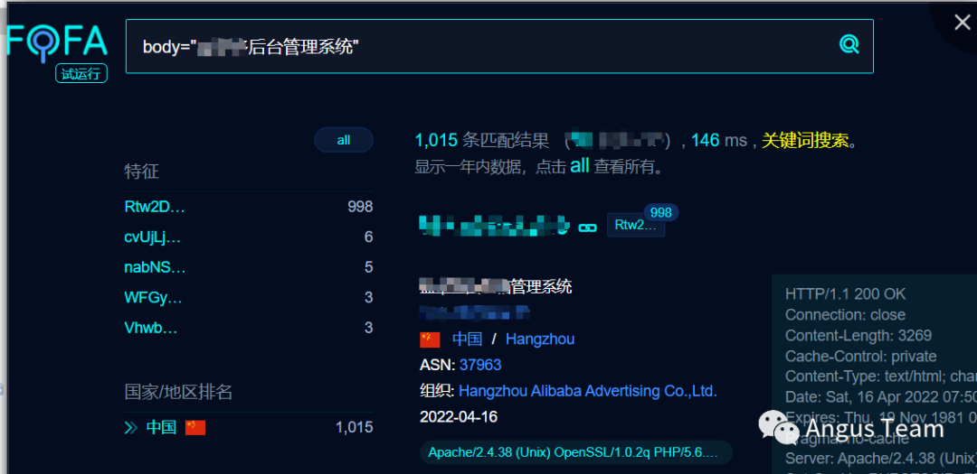 漏洞挖掘: 一个系统多个CNVD证书的案例