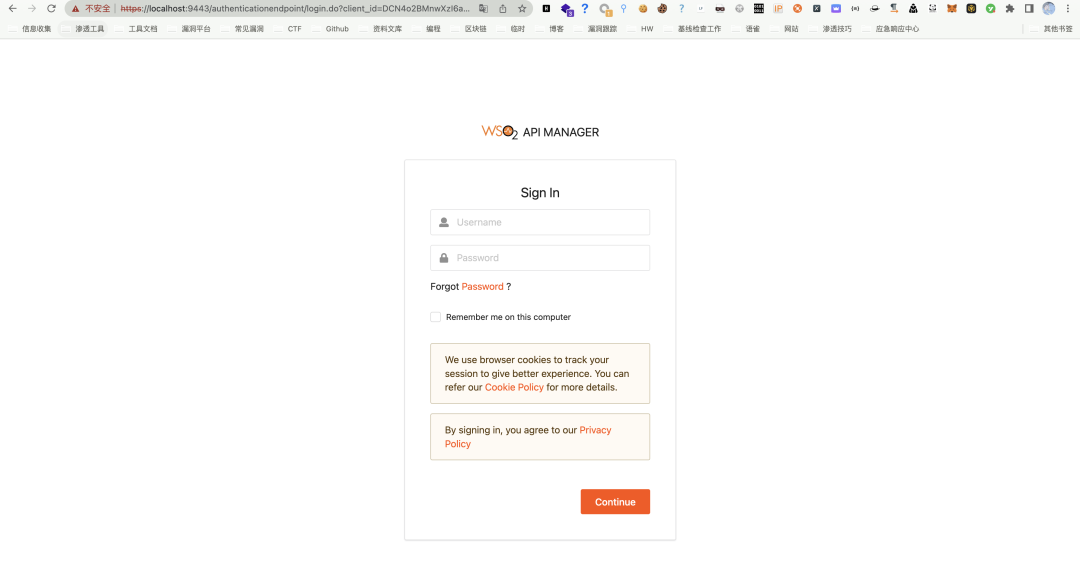WSO2 fileupload 任意文件上传漏洞 CVE-2022-29464