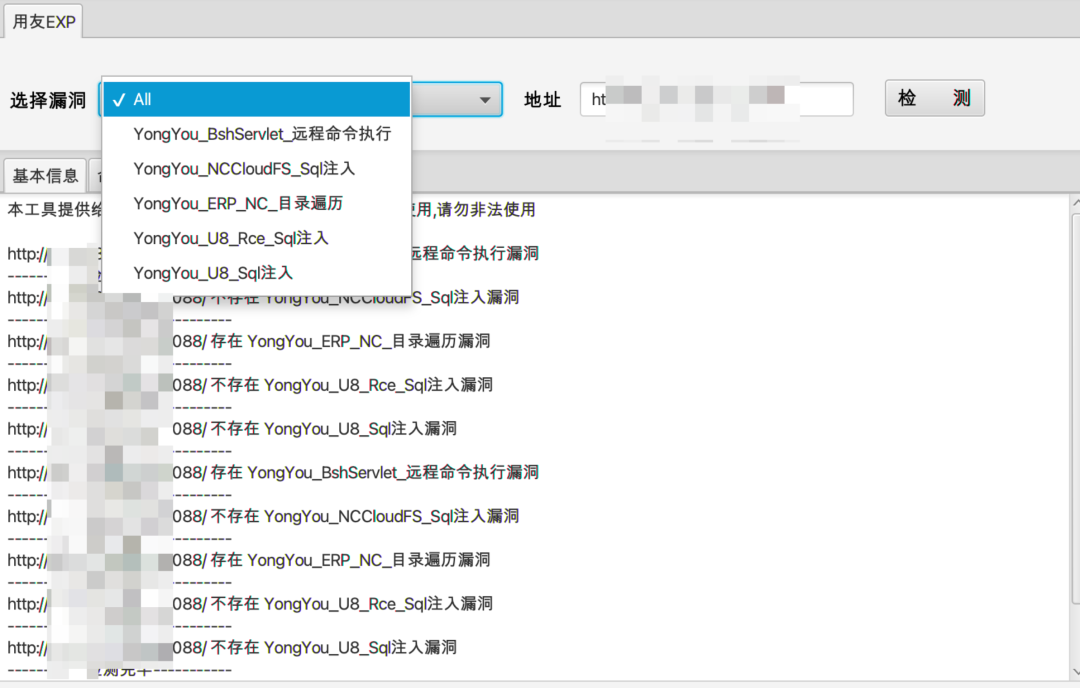 Java_OAexp工具设计及实现 | 技术精选0132