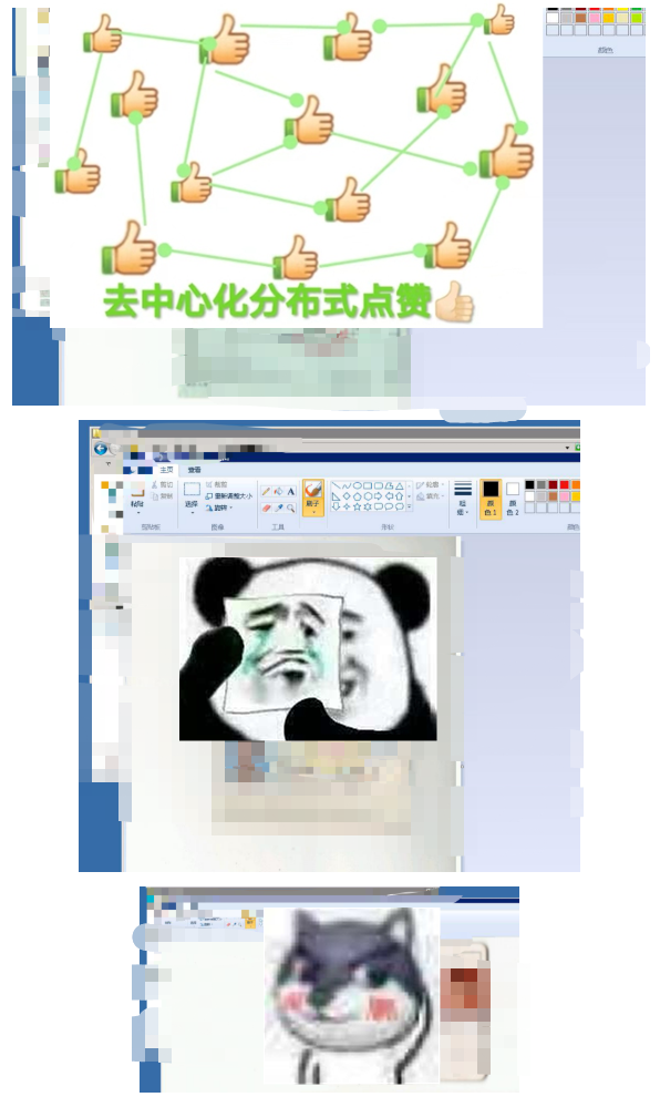 记一次授权渗透测试与智慧校园一轮游（下卷）
