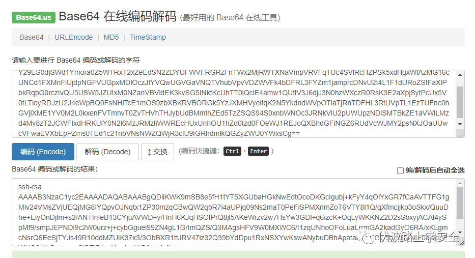 渗透测试练习​No.78 HackMyVm System