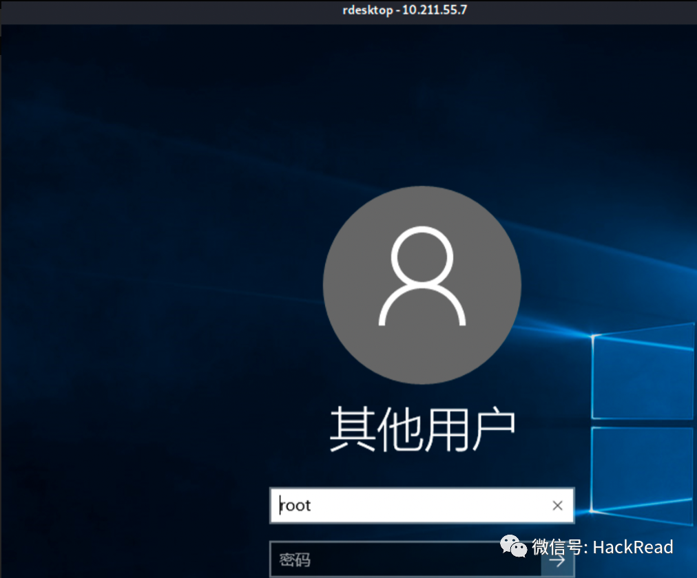 HW中内网代理常用工具总结