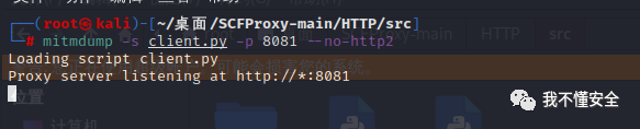 利用云函数搭建简易的代理池