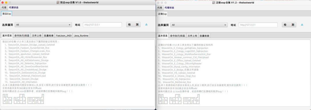 Java_OAexp工具设计及实现 | 技术精选0132