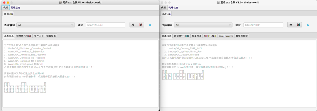 Java_OAexp工具设计及实现 | 技术精选0132