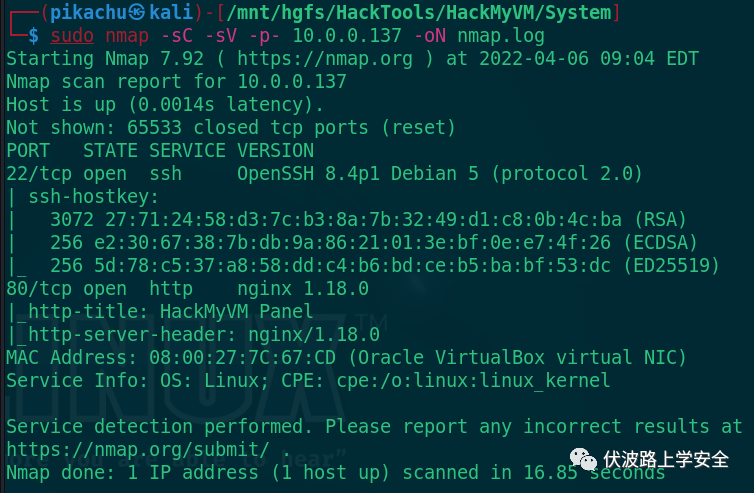渗透测试练习​No.78 HackMyVm System