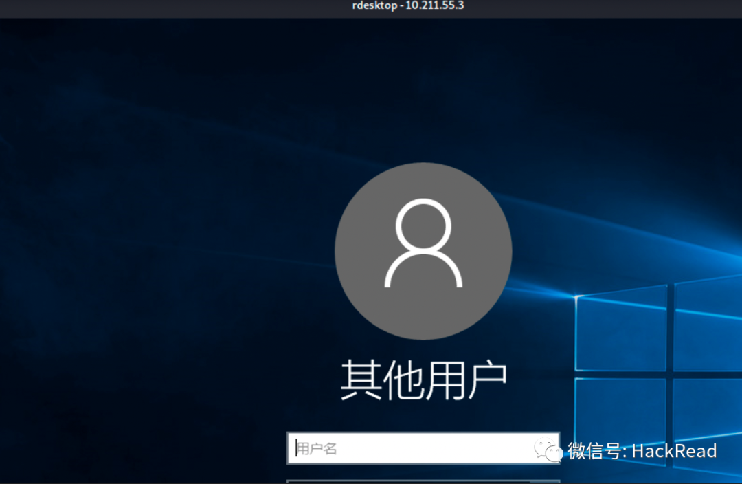 HW中内网代理常用工具总结